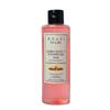 Пена для ванны и гель для душа с Розой (210 мл), Bubble Bath and Shower Gel with Rose,