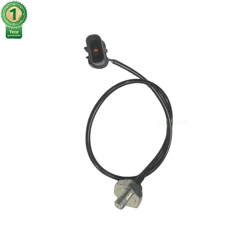 Датчик детонации для Mitsubishi MR514405