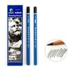 12B 14B 7B 8B 10B Art Stationery Soft Charcoal Drawing Pencils Sketch Pencils 2B Pencils HB 2H B 2B