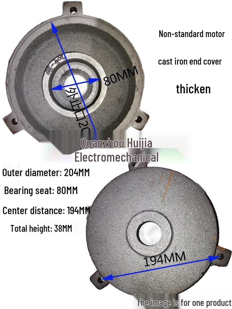 5.5/7.5KW Non-standard YE2/YX3-132 Motor End Covers & Flange - Three-phase Y132