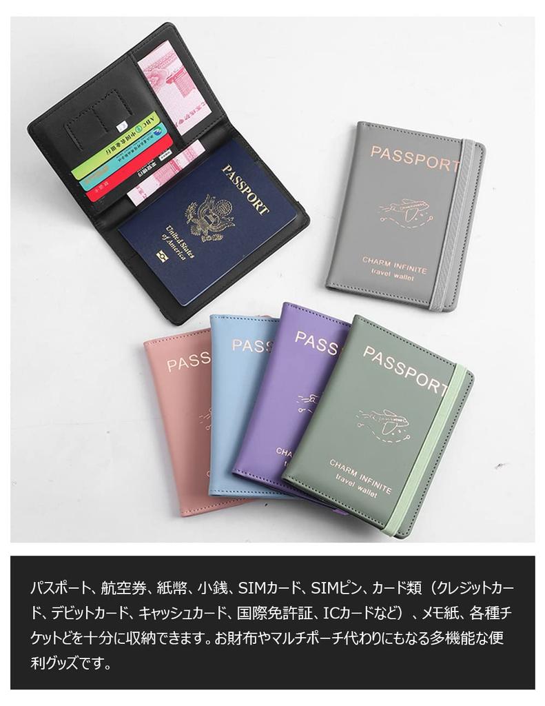 Costowns Thick PU Leather Passport Case Cover Skimming Prevention RFID 2 SIM Cards 4 Cards Storage Compatible with A6 Size Coin Purse Billfold Handbag