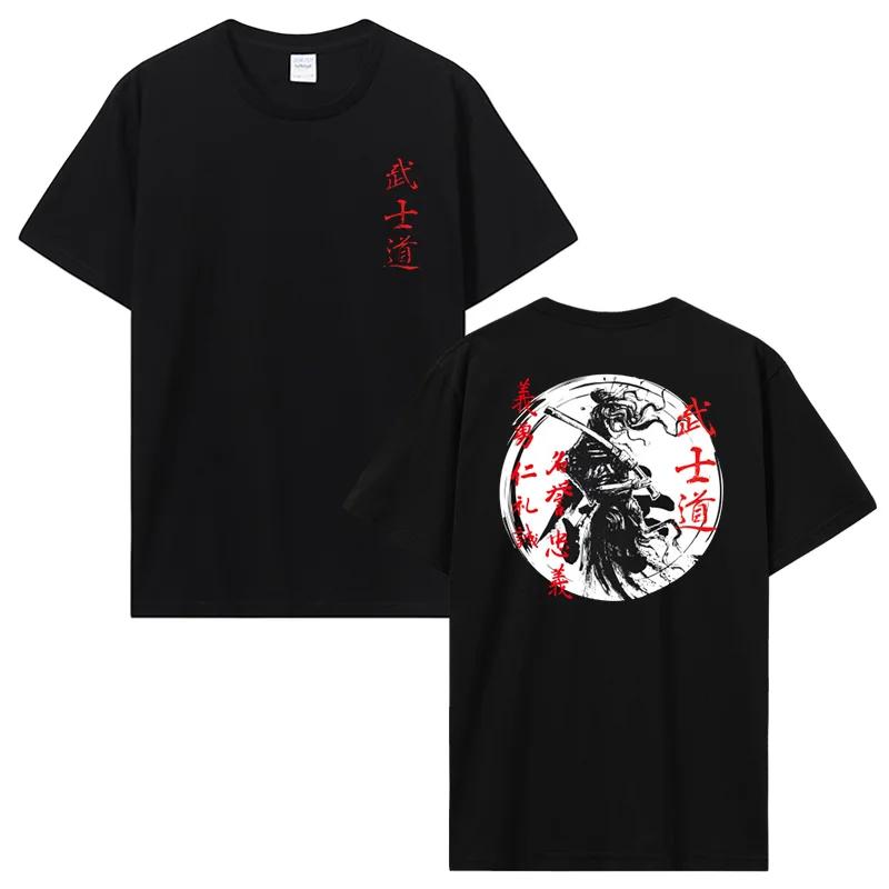 Japan Samurai Spirit T Shirts EU Size 100% Cotton Tops Bushido Male Gifts Tee Streetwear Clothing T Shirts For