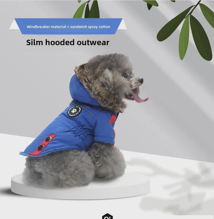 Пальто из хлопка для домашних животных: Осенняя и зимняя одежда для щенков