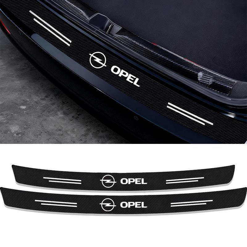 AAAYW1 High-quality Carbon Fiber Car Door Sill Protector Sticker For Opel Astra j Insignia Astra g Corsa Zafira b Mokka Vivaro Meriva