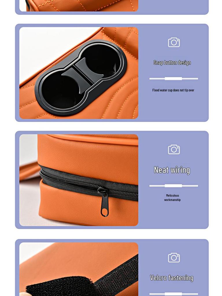 2025 Центральная накладка-подлокотник и крышка для коробки с салфетками