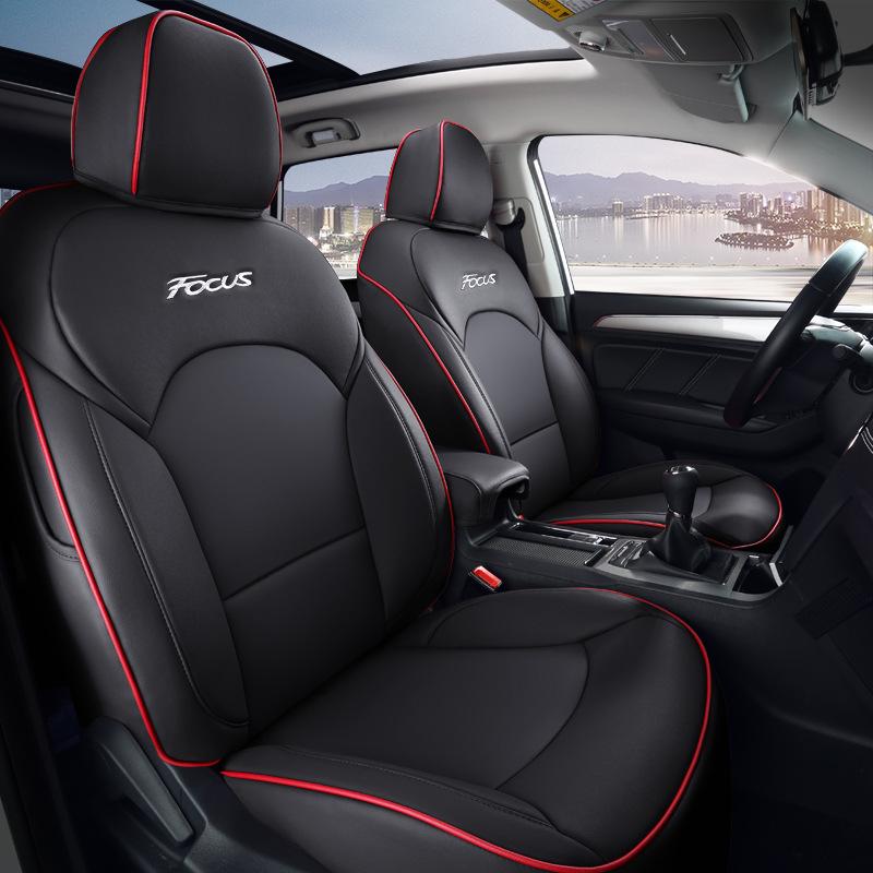 Ford Focus Накидка на сиденье из натуральной кожи на все сезоны с полной защитой и подушка