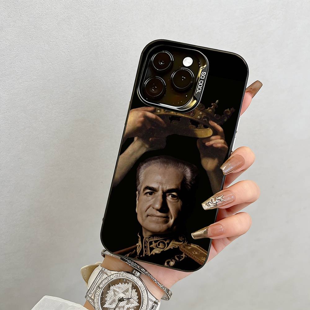 Чехол для телефона Мохаммад Реза Пехлеви для iPhone 17,16,15,14,13,12,11 Plus,Pro Max,XS,Цветной Серебряный Позолоченный Внутренний Чехол