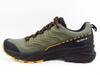 Обувь для треккинга Rush 2 GTX M moss/sulphur