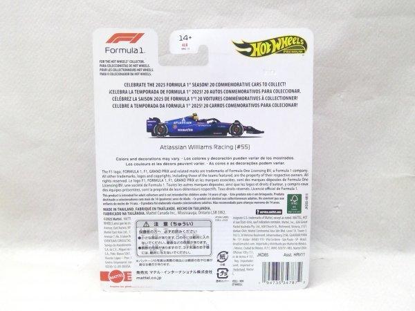 Hot Wheels Премиум Atlassian Williams Racing F1 2025
