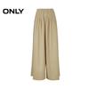 ONLY Women's Pleated Wide-Leg Trousers