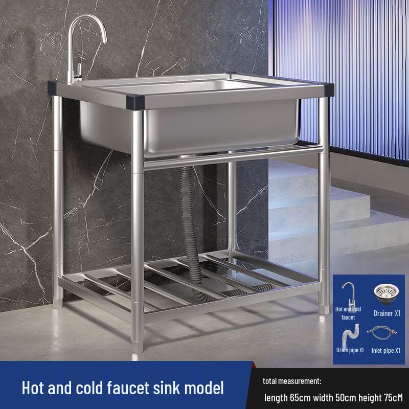 Двухсекционная кухонная мойка Yuzhuxun со стойкой