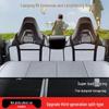 OEINGOEING SUV Car Rear Seat Headrest Extension Board