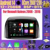 Автомобильное радио Android 14 Carplay для Renault Koleos 2008 - 2016 Навигация Мультимедийный проигрыватель Стерео WiFi+4G видео Авто DVD 360 Камера