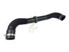 Комплект патрубков интеркулера LR088290 LR062413 для Land Rover Discovery 5, Range Rover и Sport