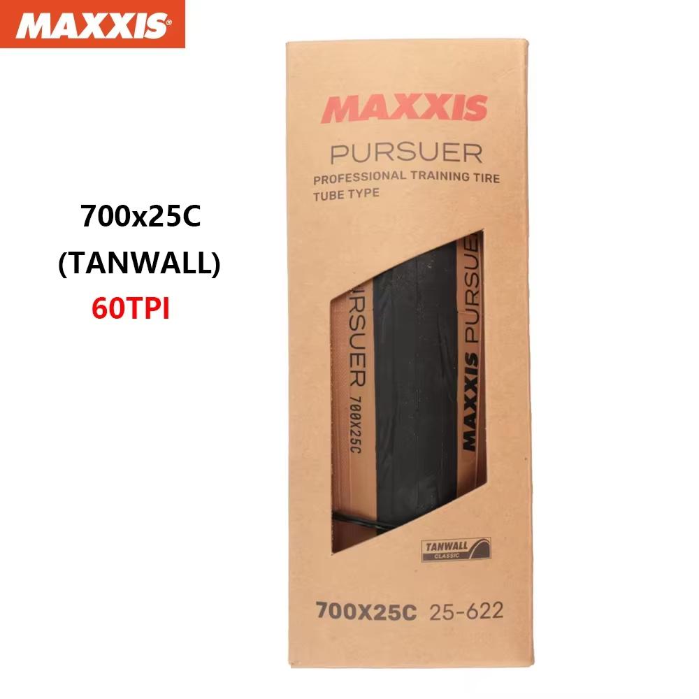 MAXXIS PURSUER 700x23C 25C 28C 32C Устойчивая к проколам Велосипедная покрышка Прочная Тренировочная Дорожный Велосипед Складная Спортивная Покрышка