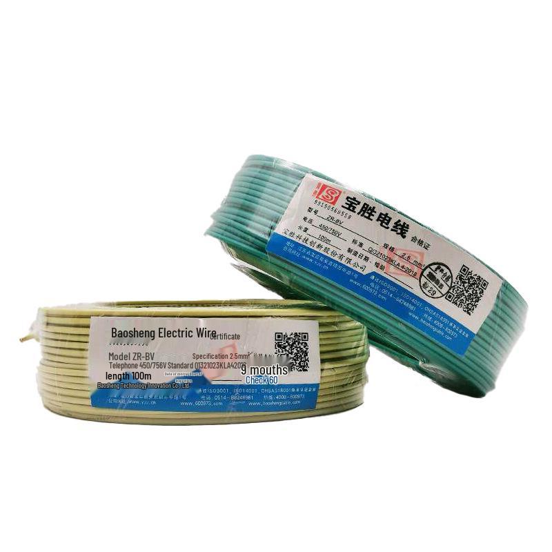 Baosheng Wire & Cable BVR BV Single Core Pure Copper, National Standard 1, 1.5, 2.5, 4 Sq Meter Available.