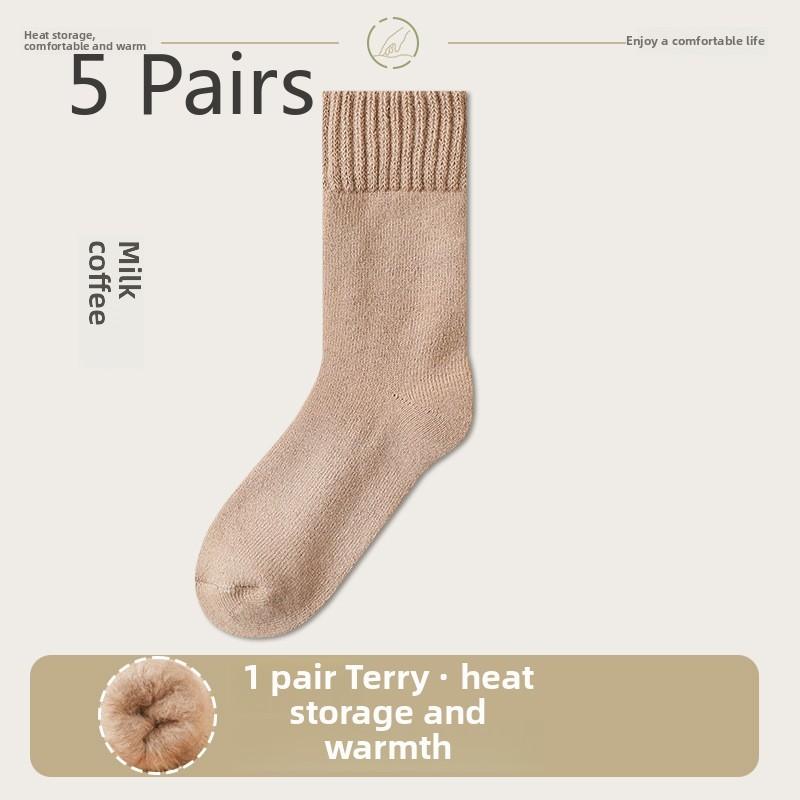5 пар мужских осенне-зимних утолщенных ворсистых теплых носков средней длины из флиса