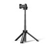 Ugreen Versatile Portable Tripod