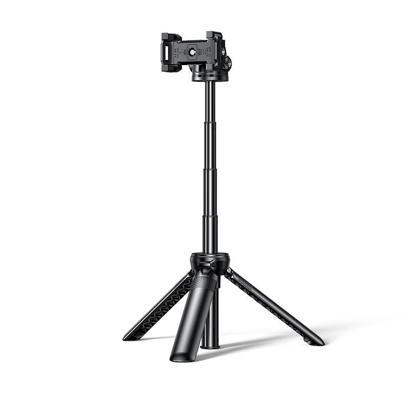 Ugreen Versatile Portable Tripod