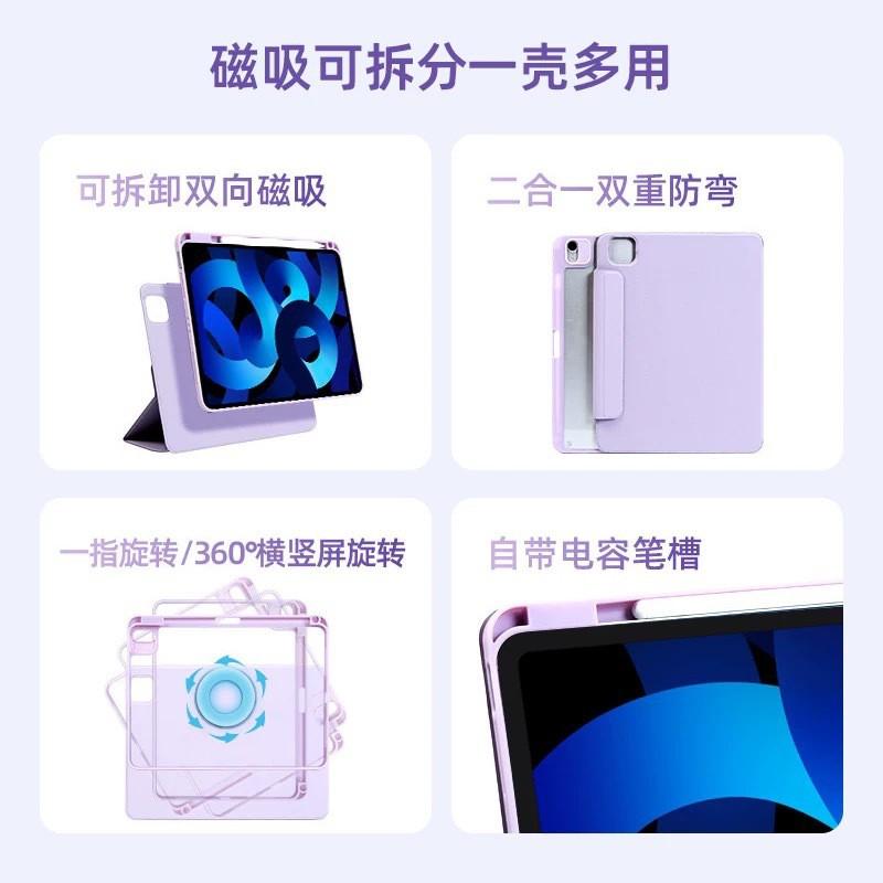 Magnetic Detachable Folio Case IPad Pro Air 6 7 10th Gen 11 Inch With Pencil Slot Slim Stand Cover