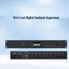 KLAIR AUDIO TX-PS12 Цифровой подавитель обратной связи (Китайская версия)