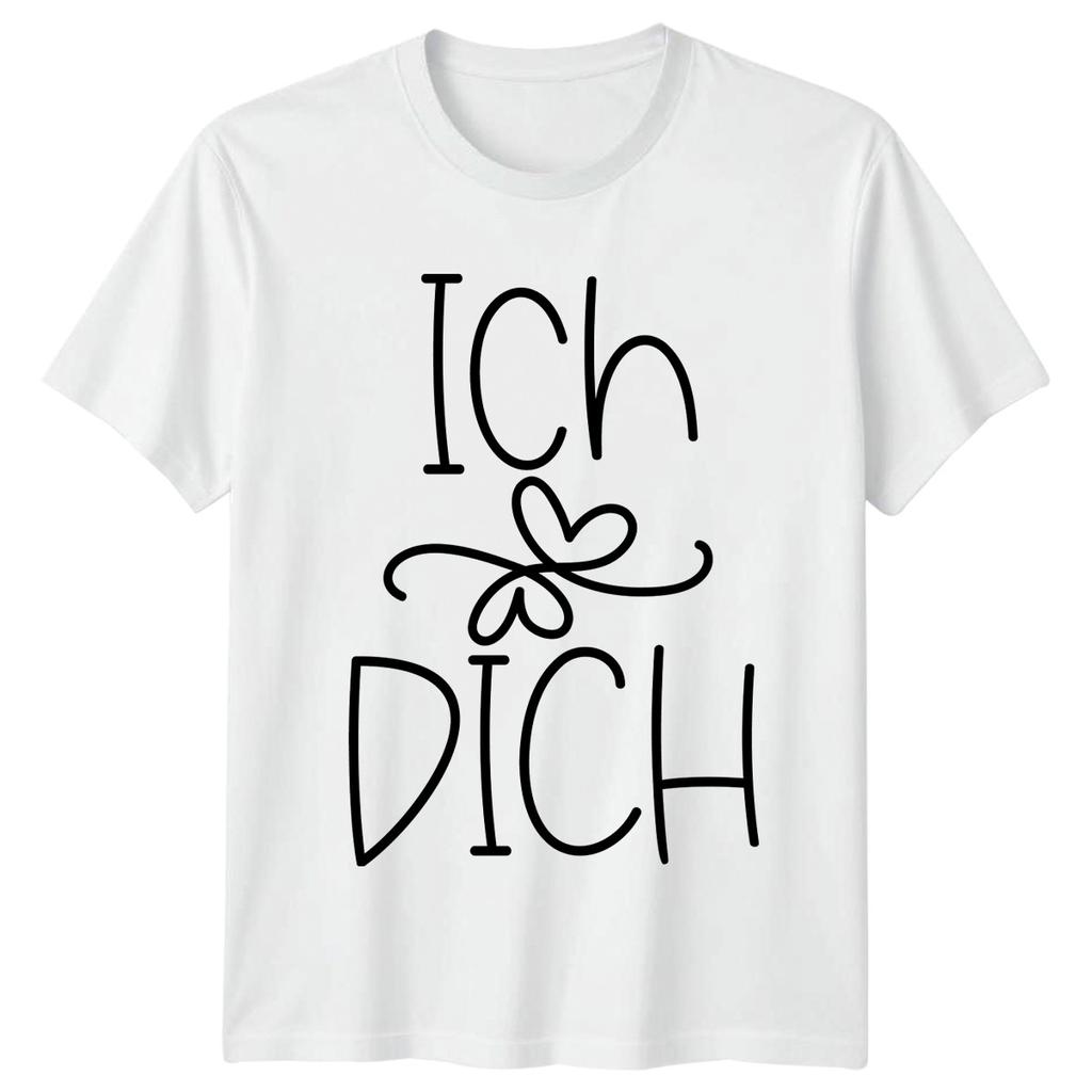Ich Dich Heart T-Shirt German Romance Love Valentines Day Gift For Him And Her