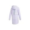 adidas Neo Solid Color Длинное Пальто Женское Пальто Белое FN6432