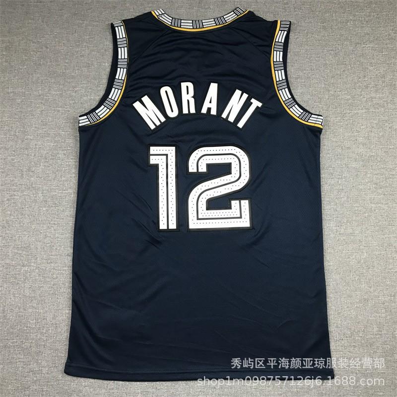 Embroidered Memphis Grizzlies Ja Morant 12 Basketball Jersey Men Women Sportswear Breathable Performance Tee