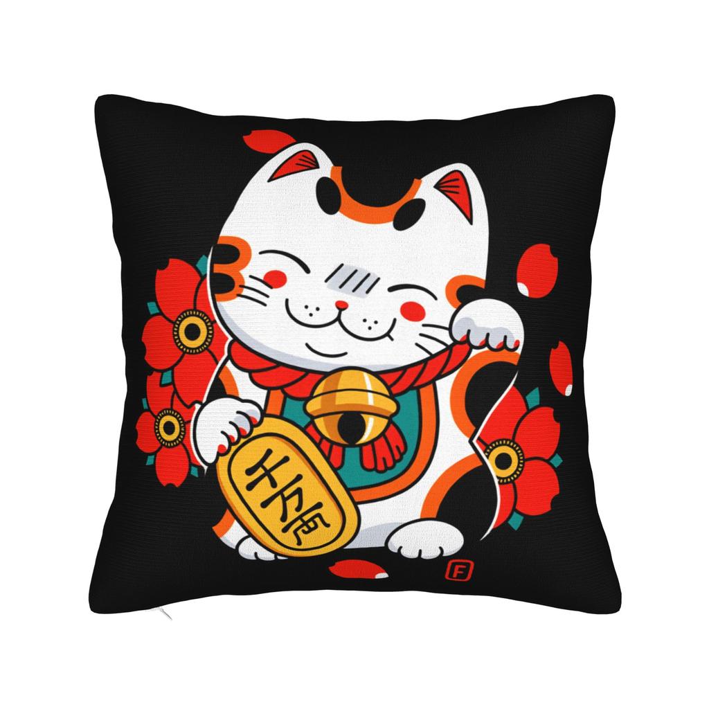 Наволочка для подушки 'Счастливый кот' Maneki Neko Новая наволочка Мягкие наволочки для стула, дивана, домашнего декора