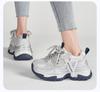2026 Spring New Casual Sports Comfortable Women's Shoes Fashion Dad Shoes