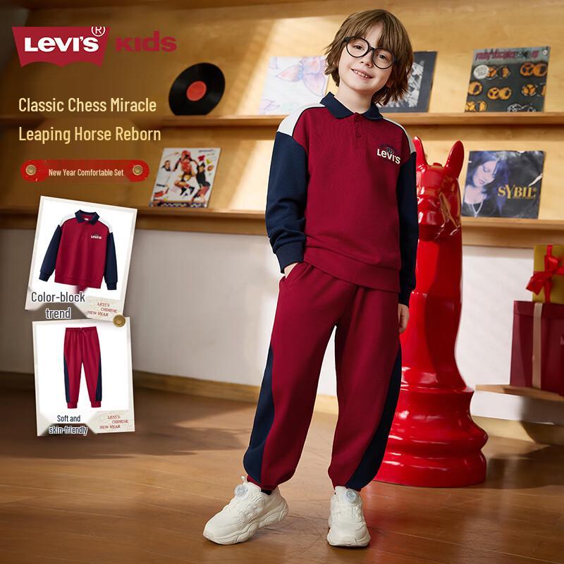 Levi's Детский комплект с пуловером