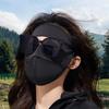 Anti-UV Ice Silk Facekini Mask - Breathable Sunshade with Eye Protection