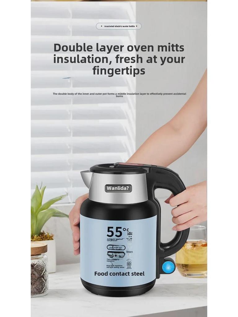 Электрический чайник Wanlida из нержавеющей стали с автоматическим отключением и контролем температуры — идеально подходит для общежитий и домов