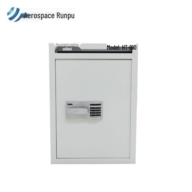 Aerospace Runpu HT-910 Confidential Waste Bin