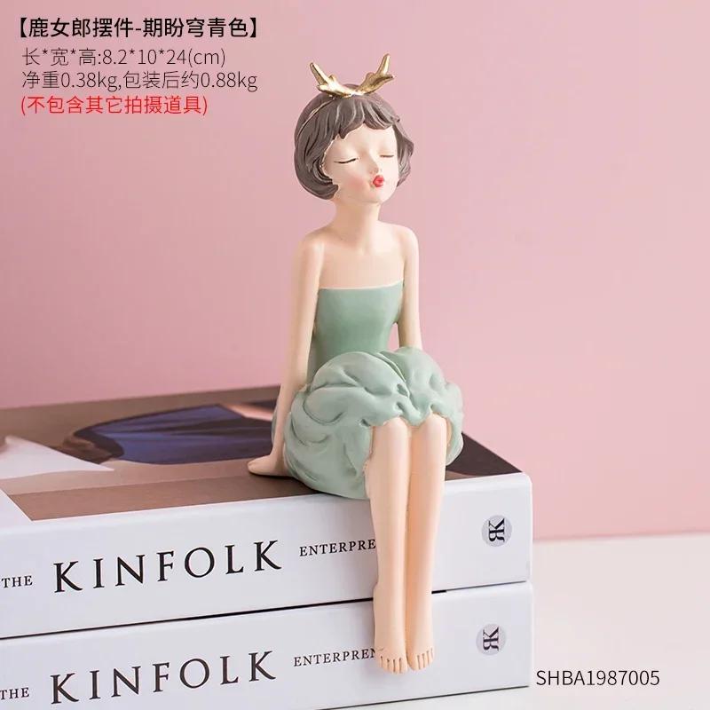 Creative Girls Resin Figurines Home Furnishing Decoration Crafts Modern Office Desk Statuette & Miniature Ornaments Decor Gifts