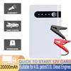 12V Portable Car Jump Starter 1200A Auto Battery Booster Charger Car Emergency Booster 20000mAh Power Bank Starting Device