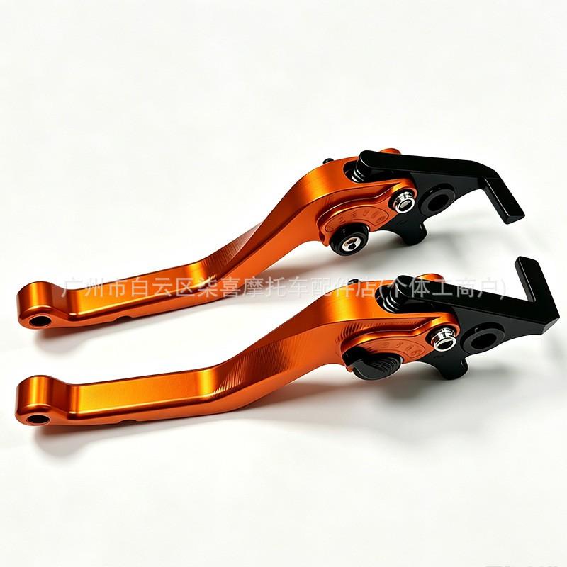 CNC Aluminum Motorcycle Brake Clutch Levers 6D Adjustable Duke 200 RC200 Universal Fit