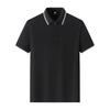 Cool Ice Silk: Popular Summer Color blocked Collar Men's Short sleeved Polo Shirt