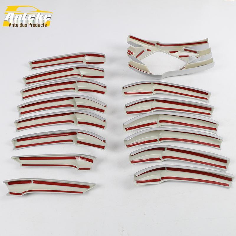 Center Grille Anti-Scratch Trim for Borgward BX5 17