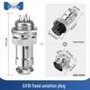 Набор fixed aviation solder connector Huijun GX16