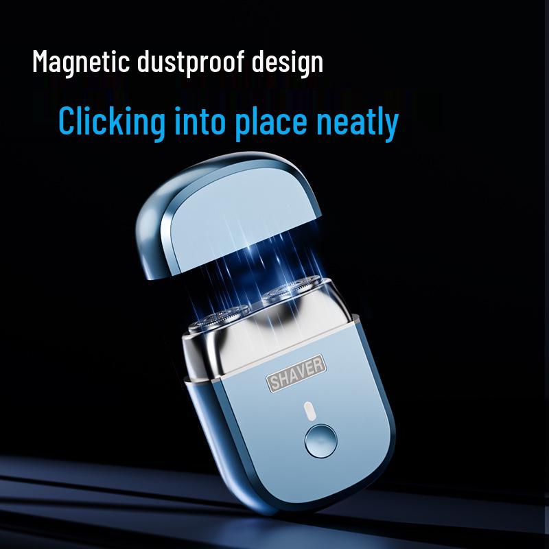 Немецкая электробритва: Быстро, Бережно к коже, Долгое время работы от аккумулятора, Без щетины