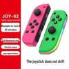 Цветные RGB-контроллеры Joy-Con для Nintendo Switch (левый и правый) с функцией пробуждения, Bluetooth 5.2, вибрацией и управлением движением.
