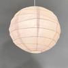 1 шт. Подвесные светильники Абажур в скандинавском стиле DIY Бумажный светильник Аксессуар Абажуры для спальни Гостиная