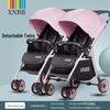 Universal Twin & Quadruplet Stroller Connector