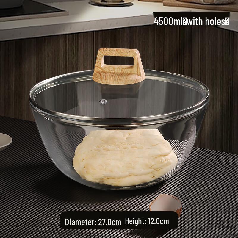 Термостойкая стеклянная миска для смешивания и сервировки Naijiang