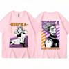 Аниме Hunter X Hunter Hisoka футболка с двусторонним принтом унисекс женская модная повседневная футболка Harajuku хлопковые свободные футболки уличная одежда