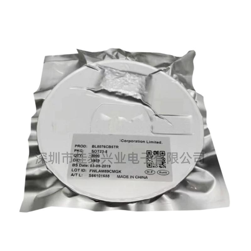 BL8028CB5TR SOT-23-5 Step-Down DC-DC Converter Chip, 1.5A