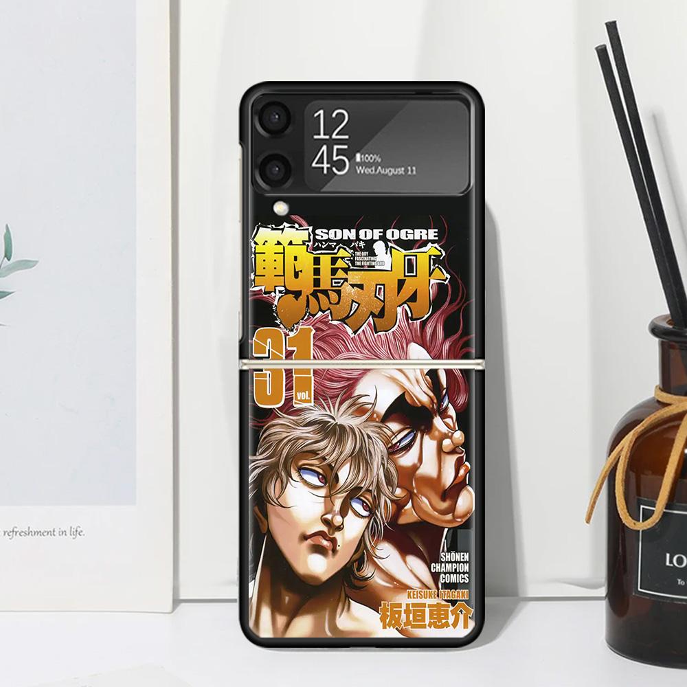 Baki the Grappler Original Anime Phone Case For Samsung Galaxy Z Flip 7 Flip7 Zflip 6 Flip6 5 Flip5 4 Flip4 3 Flip3 5G Fundas Bl