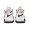 Nike Air More Uptempo '96 'White Team Red' Vintage Basketball FB1380-100