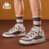 Kappa Unisex 2025 Retro Casual Skate Shoes